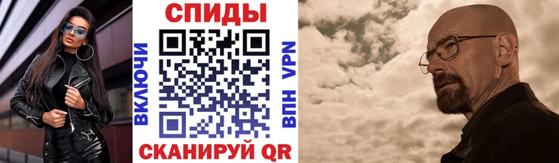 АМФЕТАМИН 98%  Пласт 