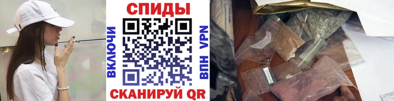 как найти закладки  Пласт  Бутират BDO 