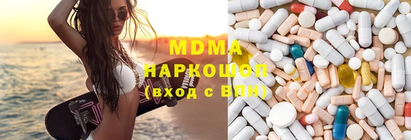 мяу мяу мука Гусев