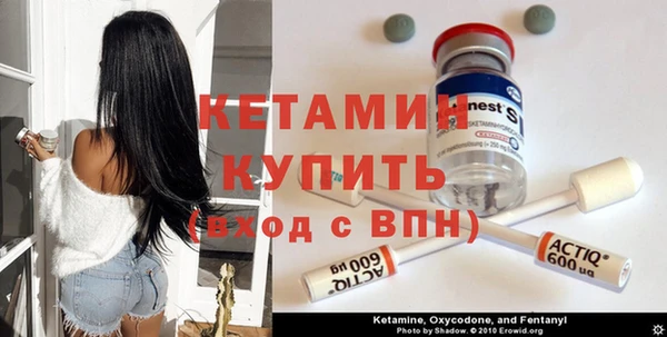 мдпв Гусиноозёрск
