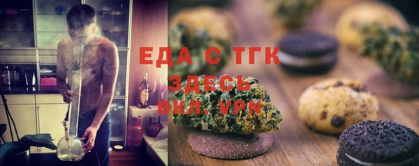 мяу мяу мука Гусев