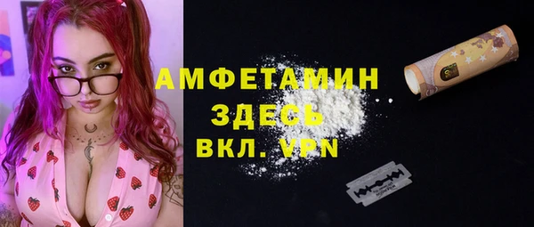 мяу мяу мука Гусев