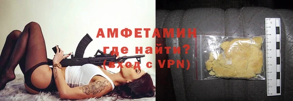мяу мяу мука Гусев