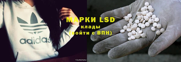 мдпв Гусиноозёрск