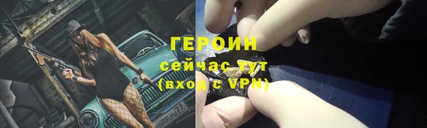 мяу мяу мука Гусев