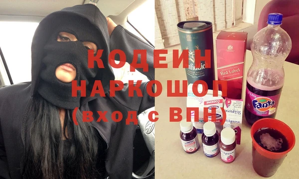 мяу мяу мука Гусев