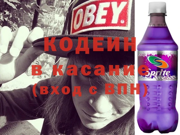 мдпв Гусиноозёрск