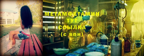 мяу мяу мука Гусев