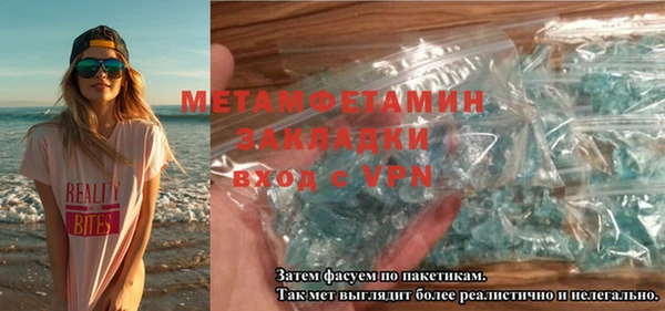 мяу мяу мука Гусев