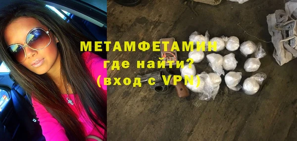 мяу мяу мука Гусев
