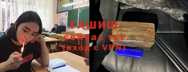 мяу мяу мука Гусев
