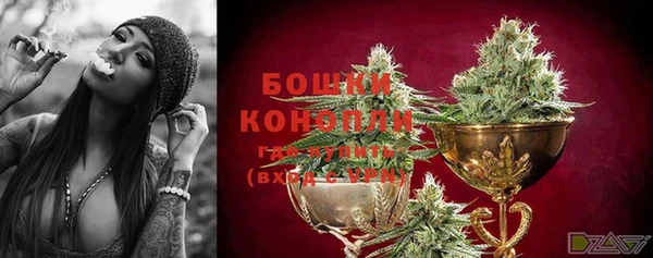 кокаин Фурманов