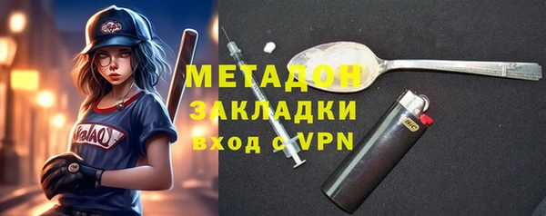 мяу мяу мука Гусев