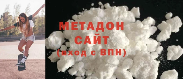 мяу мяу мука Гусев