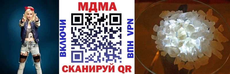 MDMA VHQ  Пласт 