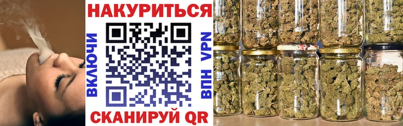 МАРИХУАНА ГИДРОПОН  Пласт 